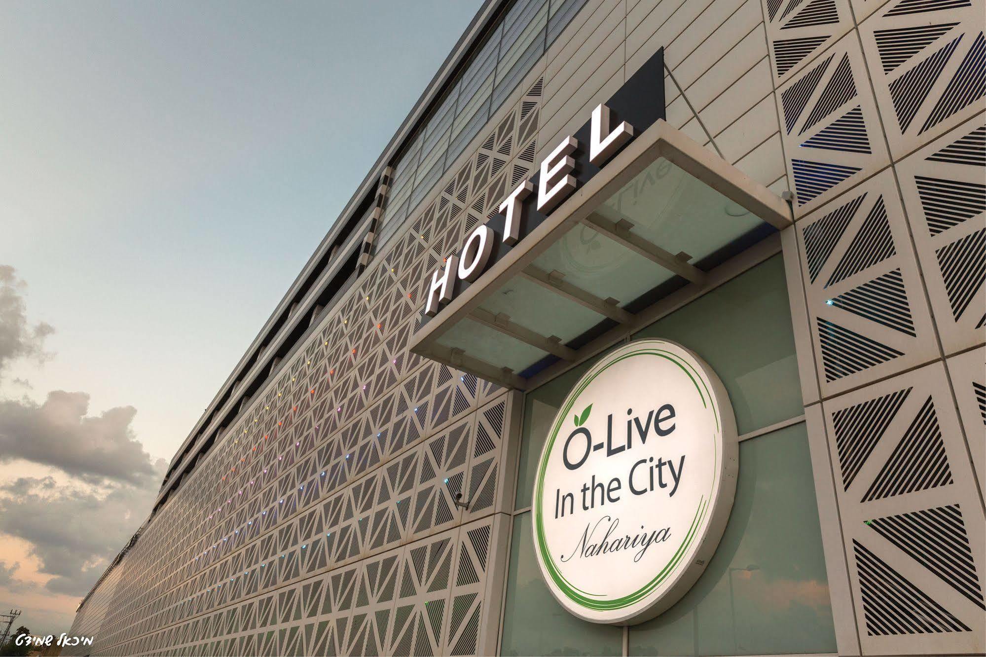 โอลีฟ บูทิก โฮเต็ล นาฮาริยา Hotel นาฮารียา ภายนอก รูปภาพ